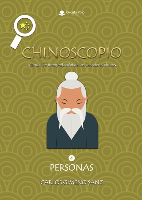 Portada de Chinoscopio. Volumen 4. Personas