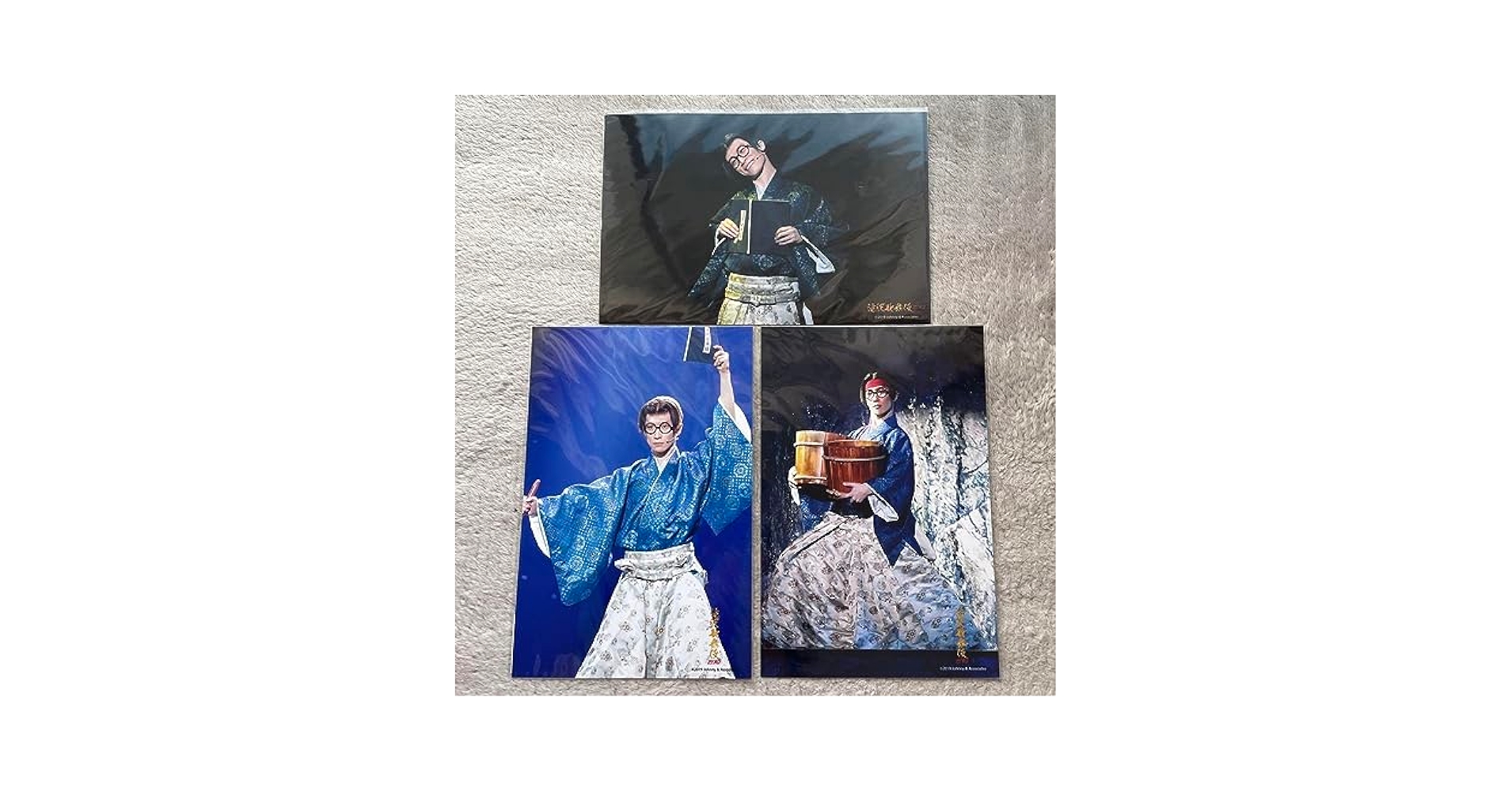 Amazon.co.jp: SnowMan 渡辺翔太 銀さん 滝沢歌舞伎 ステフォ