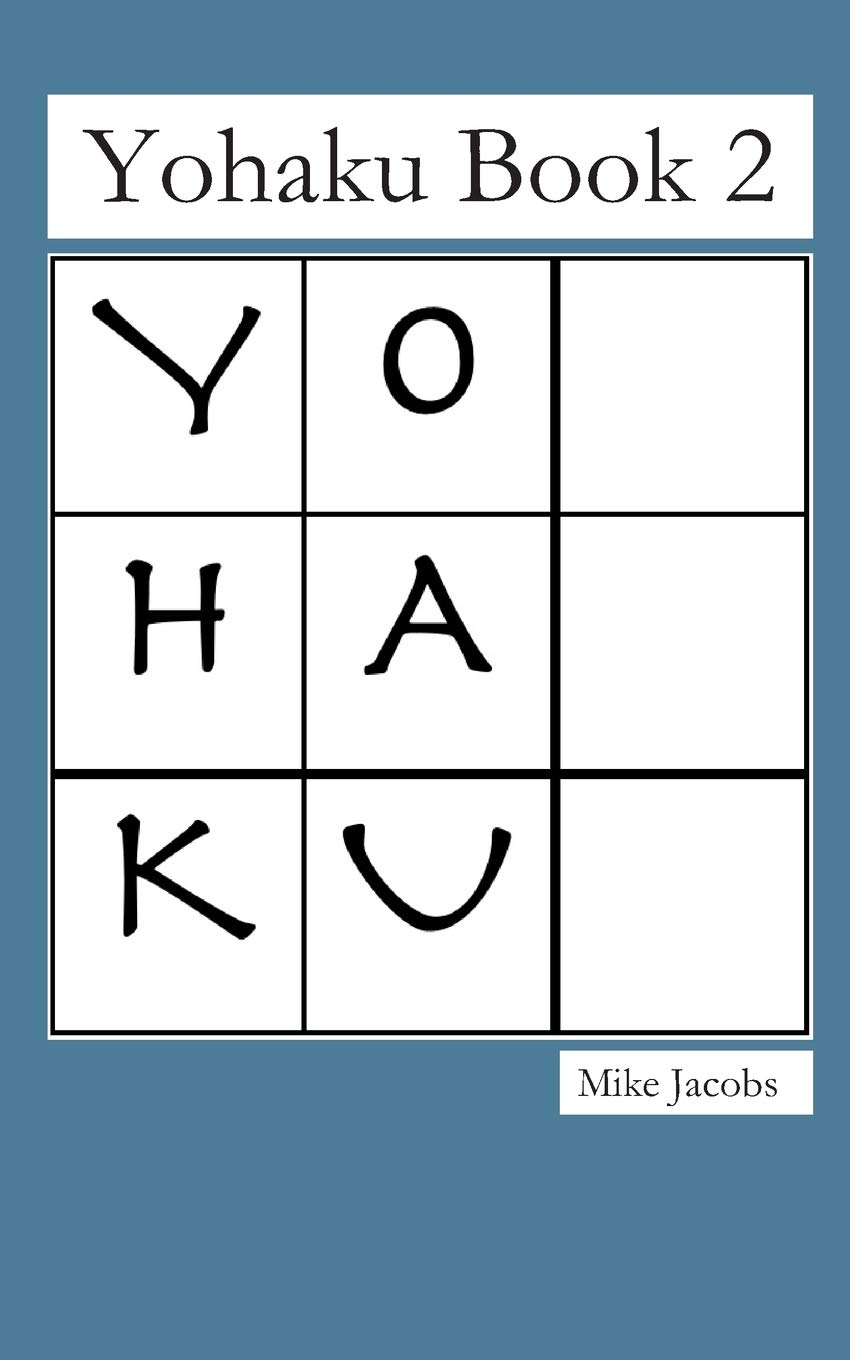Yohaku Book 2