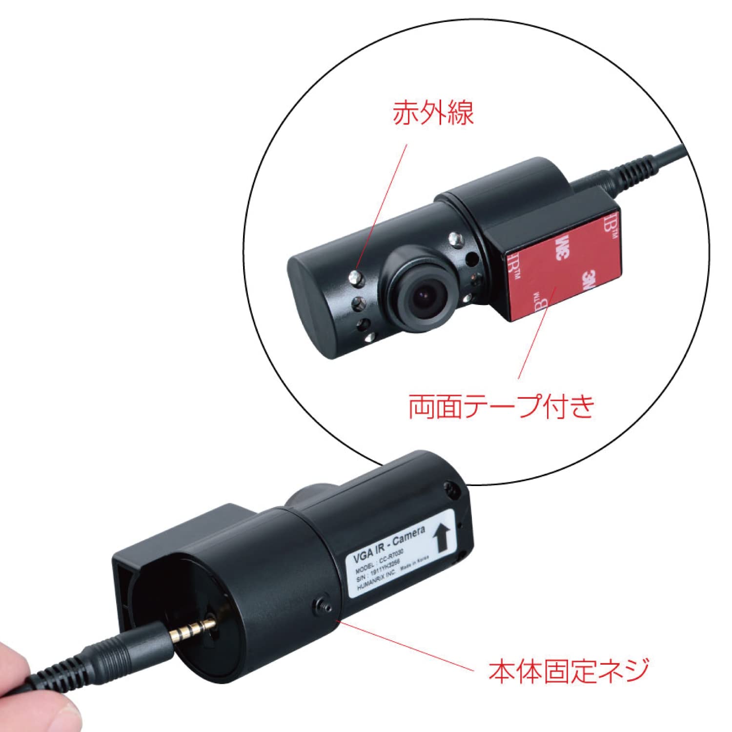 Amazon | ジェットイノウエ(JET INOUE) チームスマートレコーダーT1
