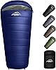 寝袋 シュラフ マミー型 LEEPWEIキャンプ アウトドア 軽量 保温 耐寒 防水 封筒型 コンパクト 登山 車中泊 防災用 丸洗い可能 丸洗い寝袋 オールシーズン 収納袋付