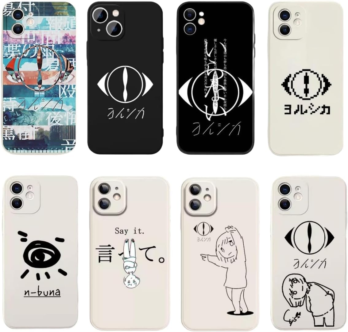 Amazon.co.jp: ヨルシカ スマホケース iphone用ケース 携帯電話カバー