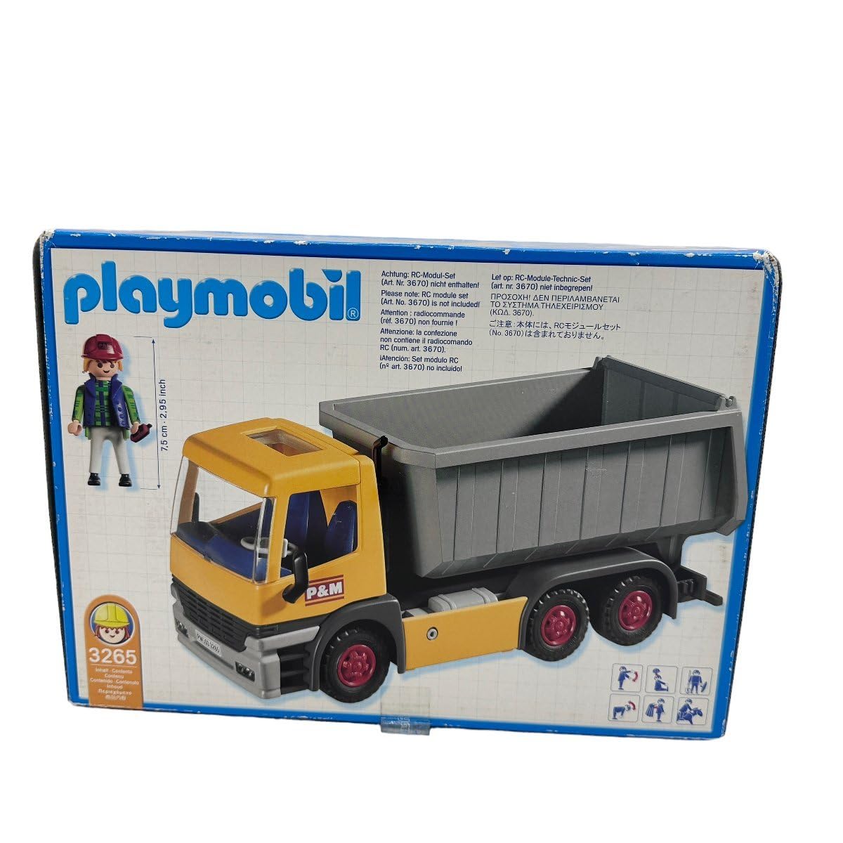 Amazon.co.jp: Playmobil プレイモービル 3265 ダンプトラック : おもちゃ