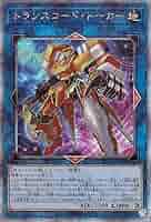 DD　25thシークレット DD DDD 25thシークレット クォーターセンチュリー クオシク シク