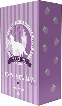 東京ミュウミュウ　香水　オードパルファム　５個セット　いちご　ざくろ　ぷりん Amazon | 東京ミュウミュウ にゅ～ オードパルファム 藤原 ざくろ 60ml