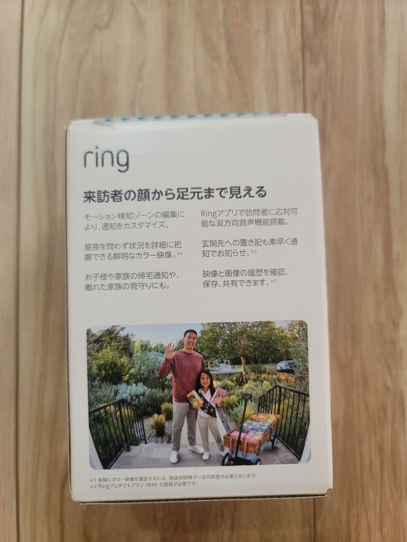 Amazon ring Battery Doorbell Plus 未使用 未使用 Ring Battery