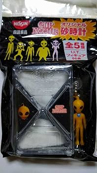 カップヌードル L.T. エイリアン フィギュア 日清 カップヌードル UT エイリアン 宇宙人 130 ビッグ フィギュアの
