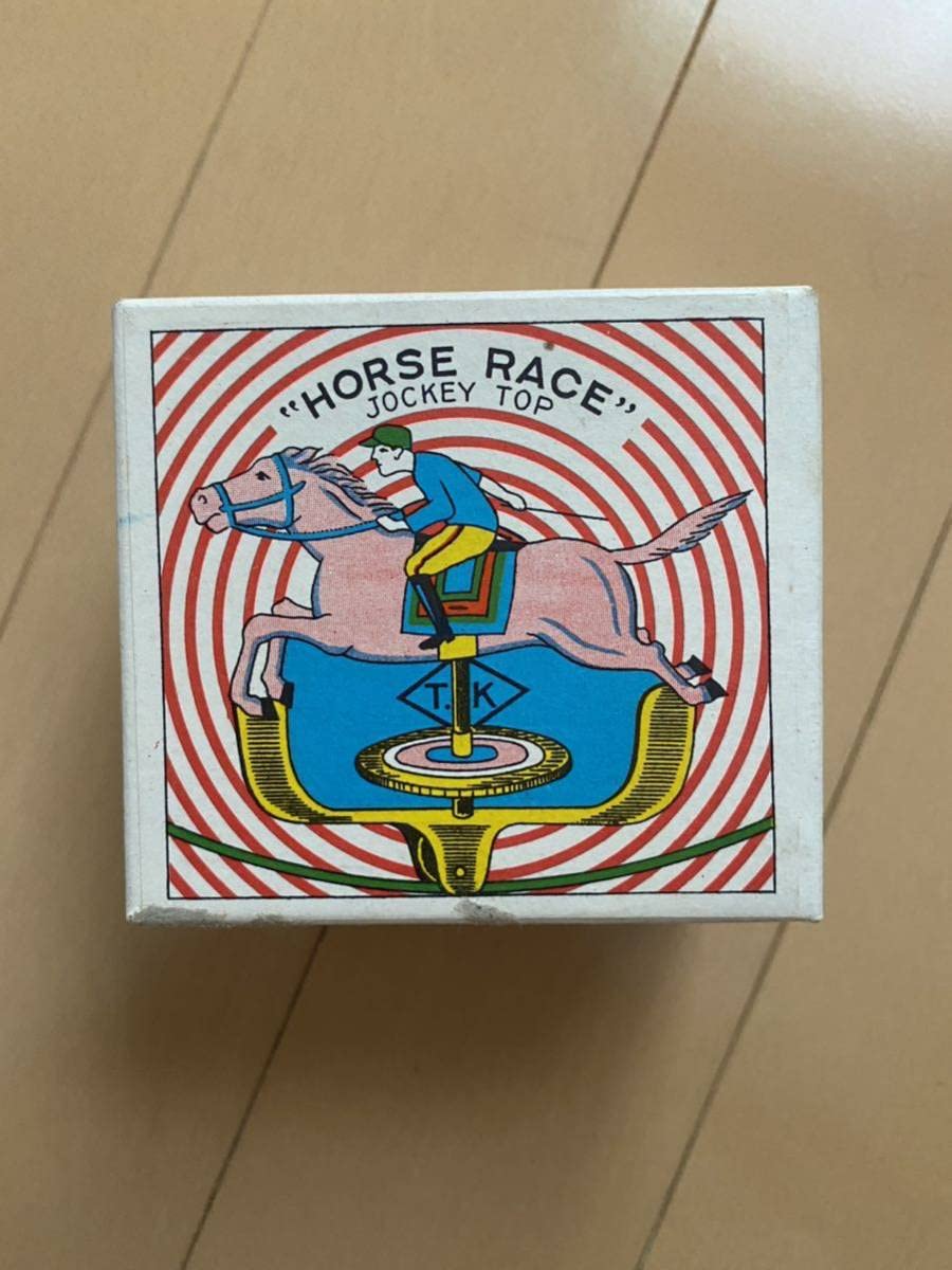 タイガー商会　地球ゴマ 競馬ゴマ ジョッキーゴマ　昭和レトロ 地球ゴマ 工芸品