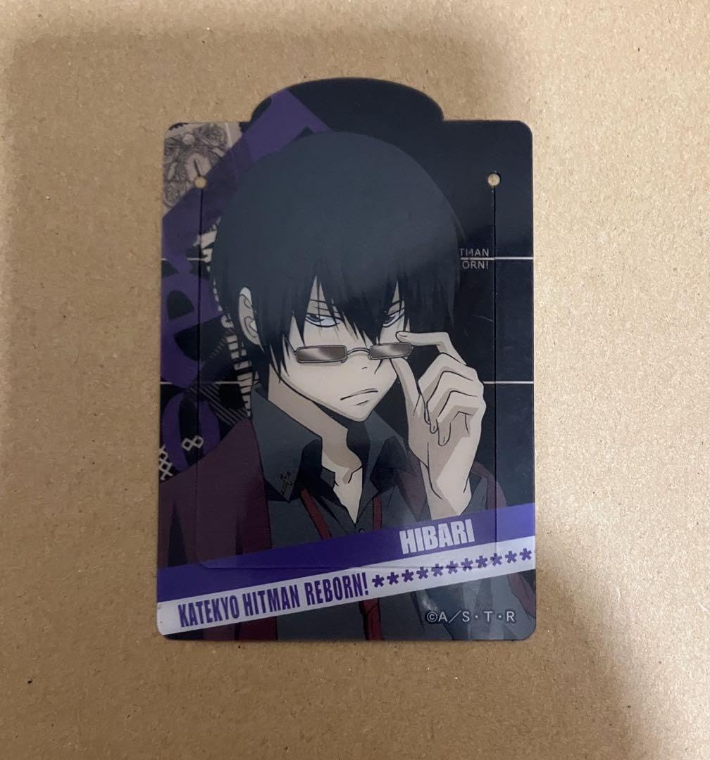 Amazon.co.jp: 家庭教師ヒットマンREBORN 雲雀恭弥 クリアしおり