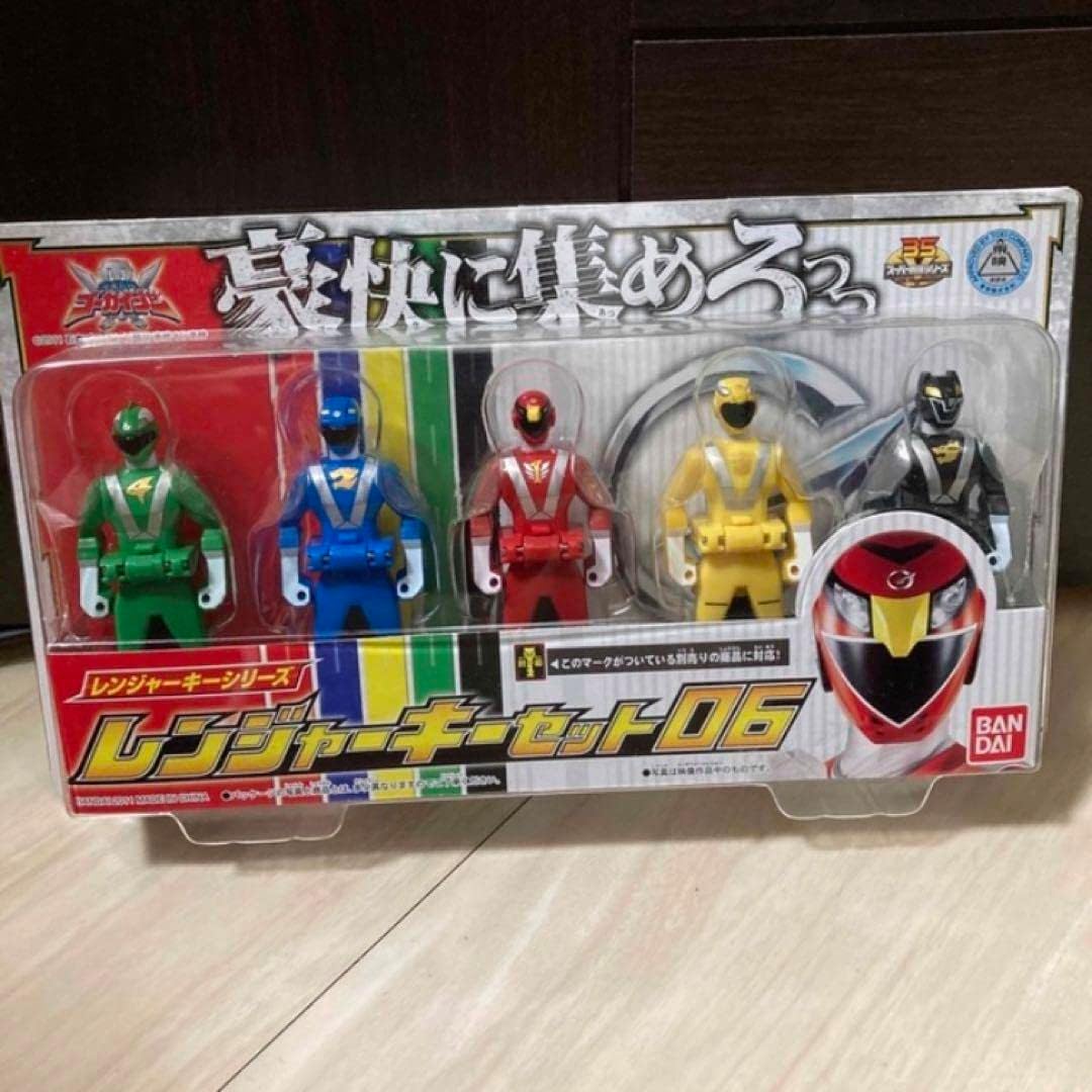 レンジャーキーセット06 炎神戦隊ゴーオンジャー フィギュア