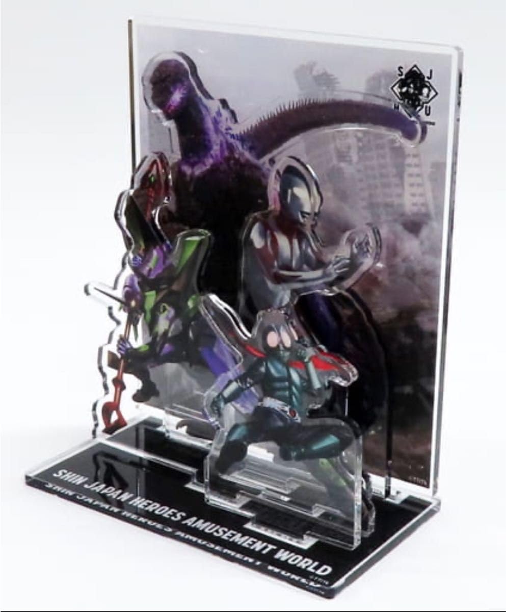 シン・ジャパンヒーローズ☆アクリルジオラマ SHIN JAPAN HEROES AMUSEMENT WORLD トレーディングアクリル