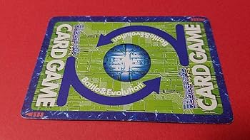 Amazon.co.jp: Sx-44 メギドラモン 旧 デジモンカード デジタル