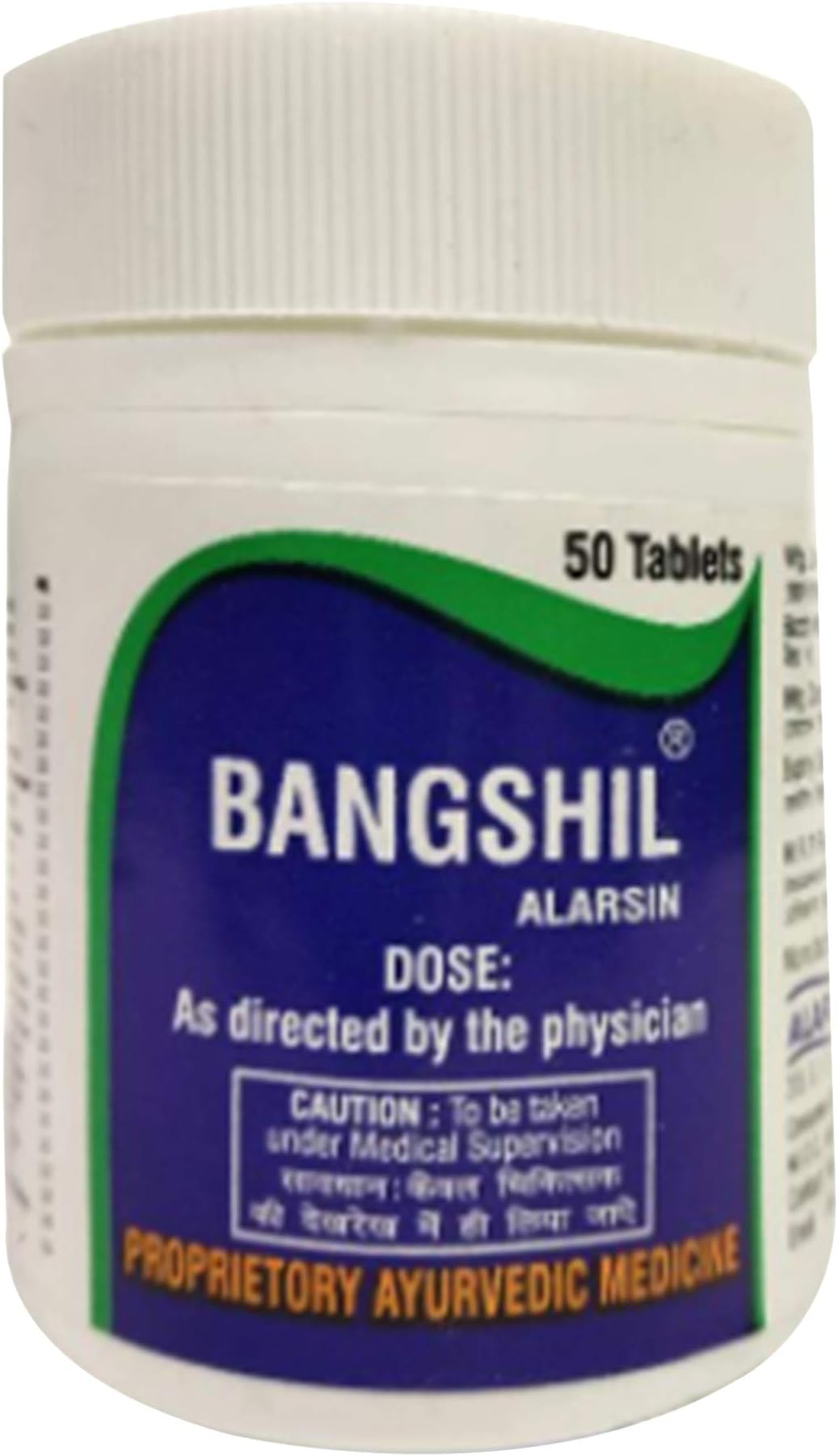 Ayucine Forever Alarsin Bangshil- 100 Tab x Pack of 2