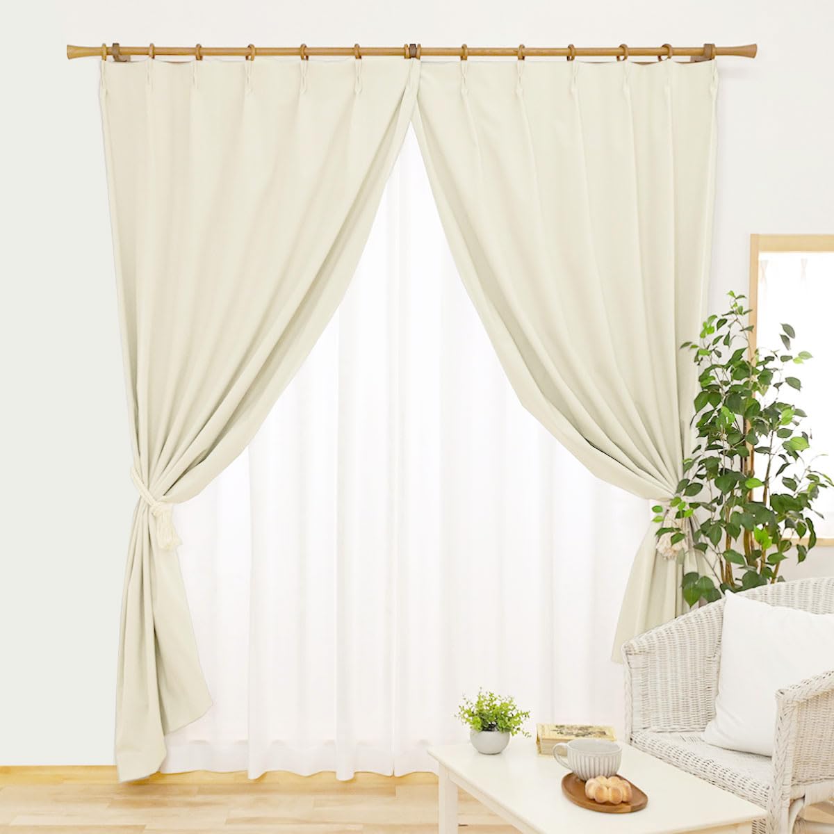 完全遮光 ホワイト カーテン 100cm x 240cm 2枚 満天カーテン