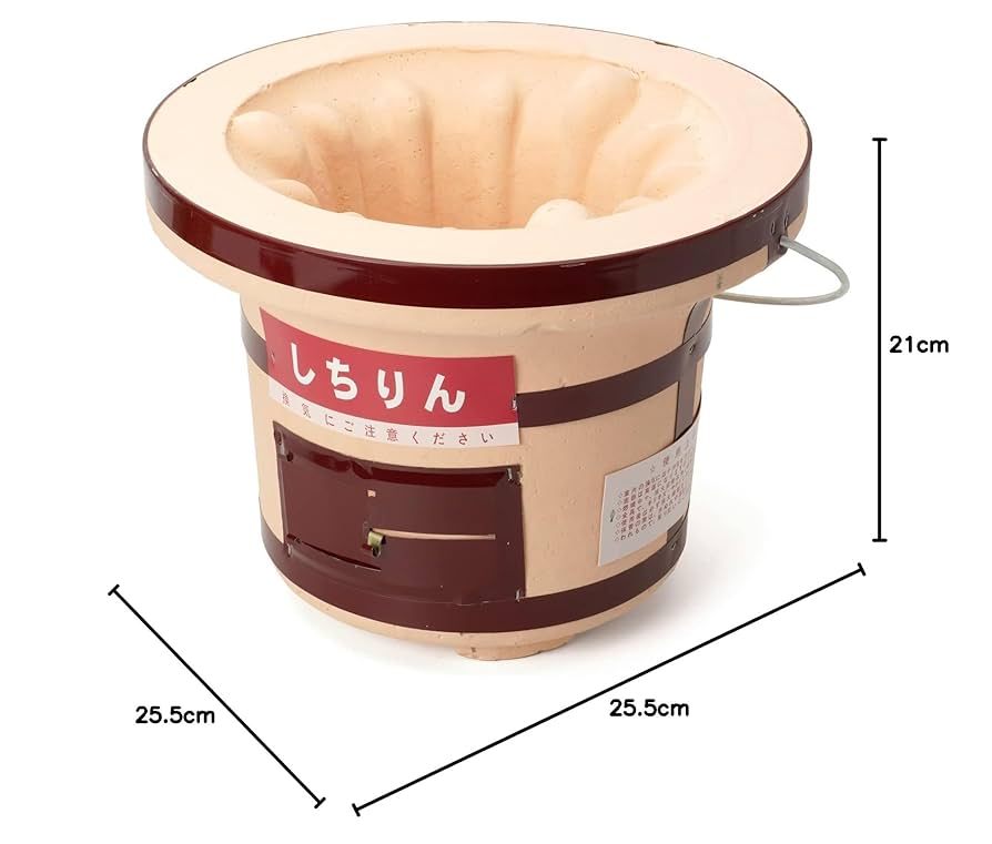 Amazon.co.jp: 大嶺日の丸燃料 しちりん （網付） 小型