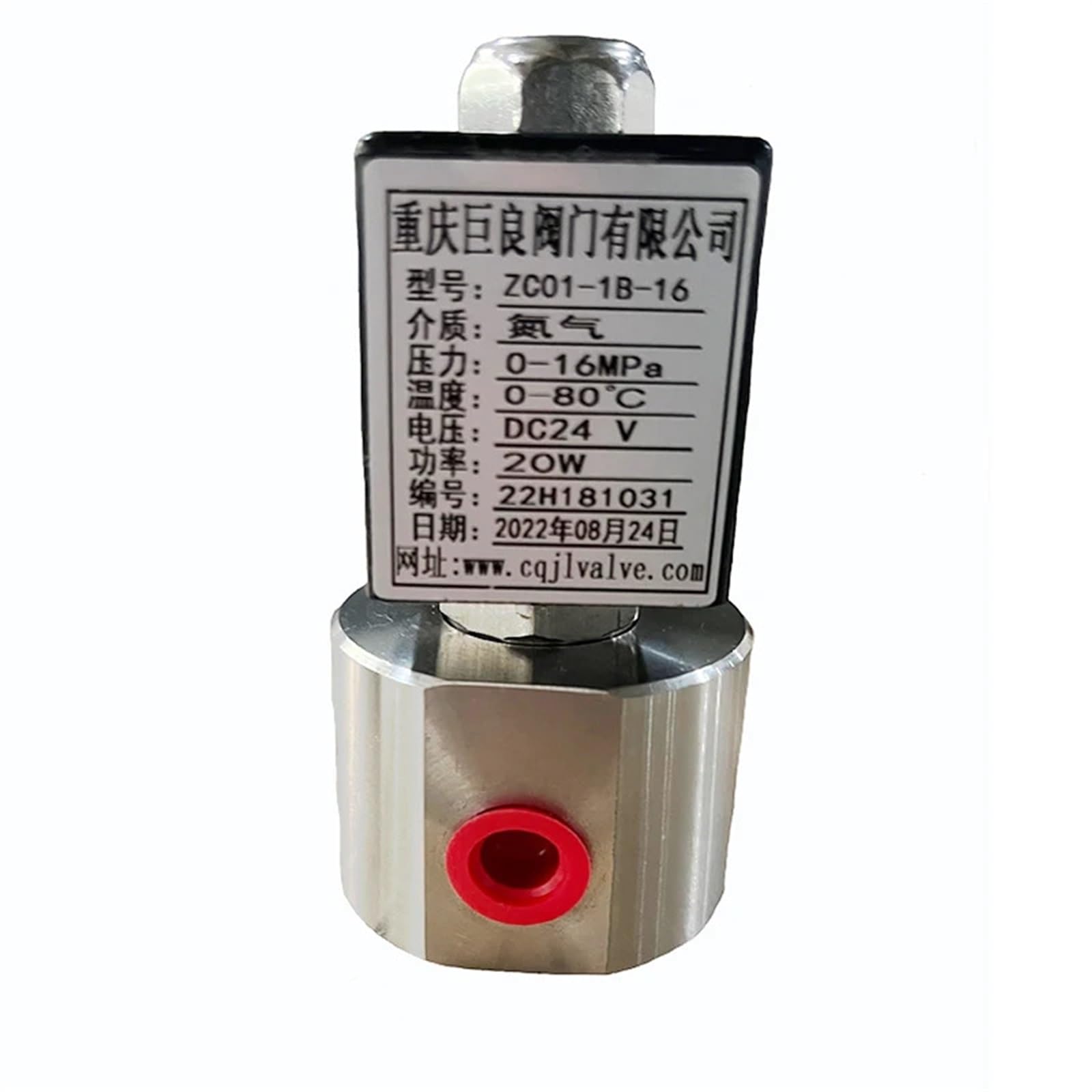 Zawór elektromagnetyczny azotu wysokiego ciśnienia 2-drożny, 160 bar (16 MPa), 1/4", 24 V, otwór 1 mm, stal nierdzewna 304, DN1, normalnie zamknięty (45661, G-AC220V)