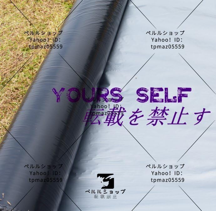 植物サポート網、保護ロープの網、 カーゴクライミングセーフティ