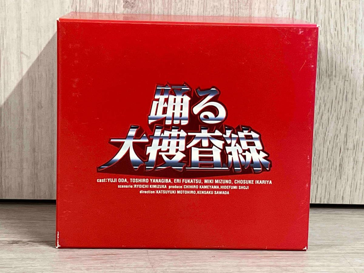Amazon.co.jp: DVD 踊る大捜査線 BOXセット 織田裕二 柳葉敏郎 深津  