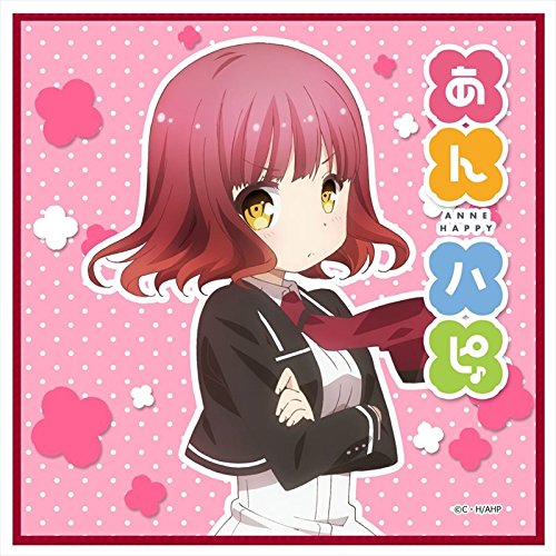 あんハピ♪ 萩生 響 ハンドタオル あんハピ♪ 萩生 響 ハンドタオル