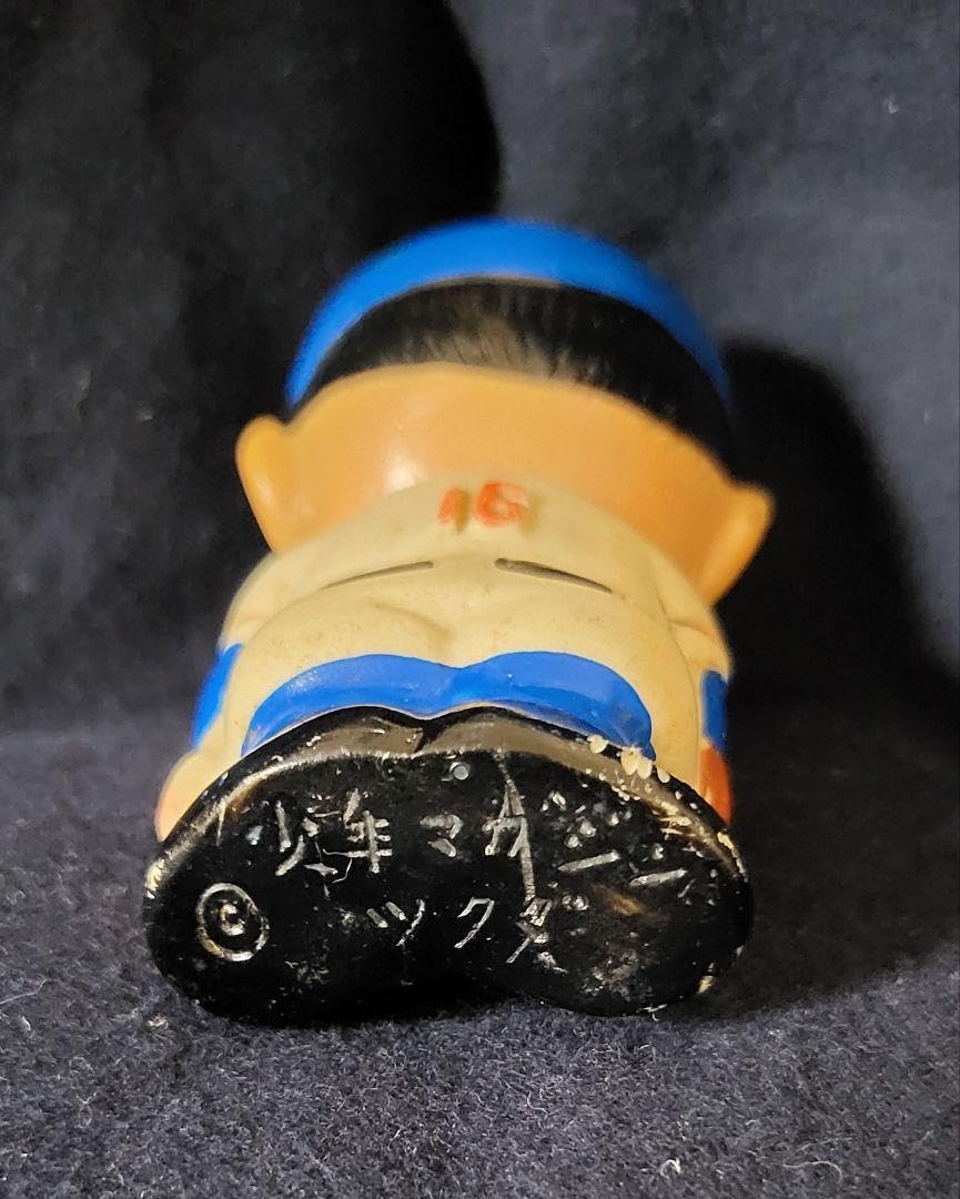 Amazon.co.jp: レア物 ツクダオリジナル 星飛雄馬 ソフビ : おもちゃ