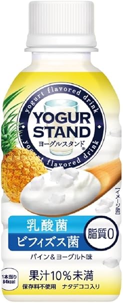 Amazon コカ コーラ ヨーグルスタンド パイン ヨーグルト味 190ml Pet 30本 ミニッツメイド 乳酸飲料 通販