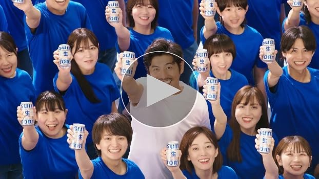 ア*ャ様 ★計47本 約1.3万円分★サントリー生ビール 500ML46本 35 ア*ャ様 ☆計47本 約1.3万円分☆サントリー生ビール