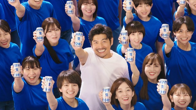 オヤジ　サントリー生ビール　350m ２ケース SUNTORY あすつく 送料無料 サントリー 生ビール 350ml×4ケース/96本