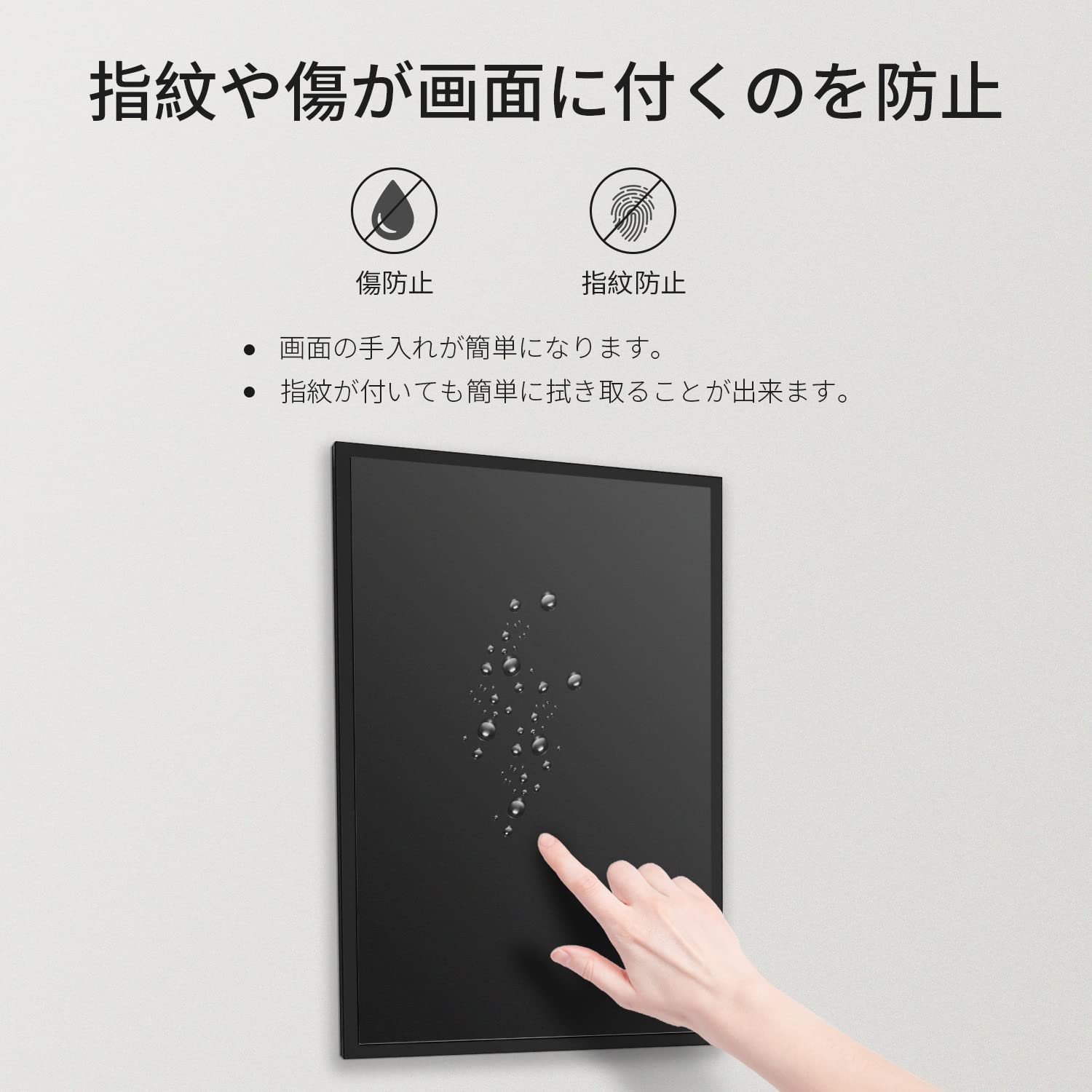 Amazon.co.jp: Echo Show 15 用 保護フィルム ブルーライトカット