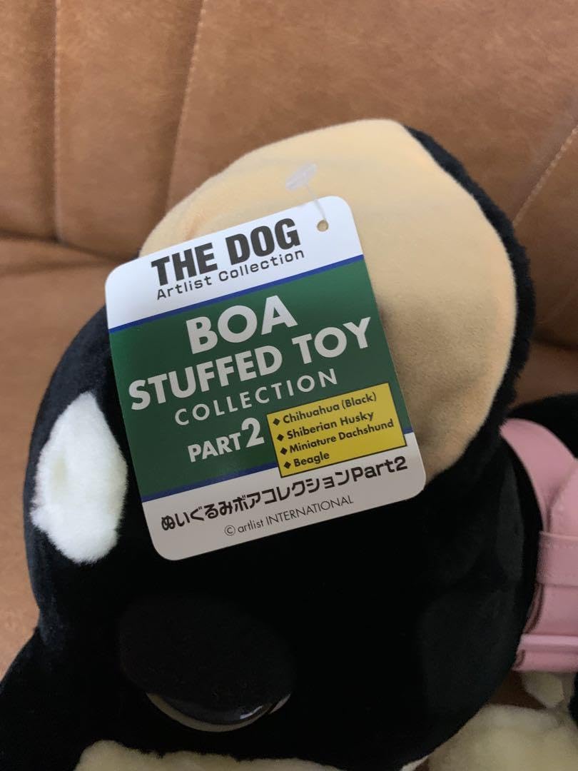 THE DOG ぬいぐるみ Amazon.co.jp: THE DOG ぬいぐるみ : おもちゃ
