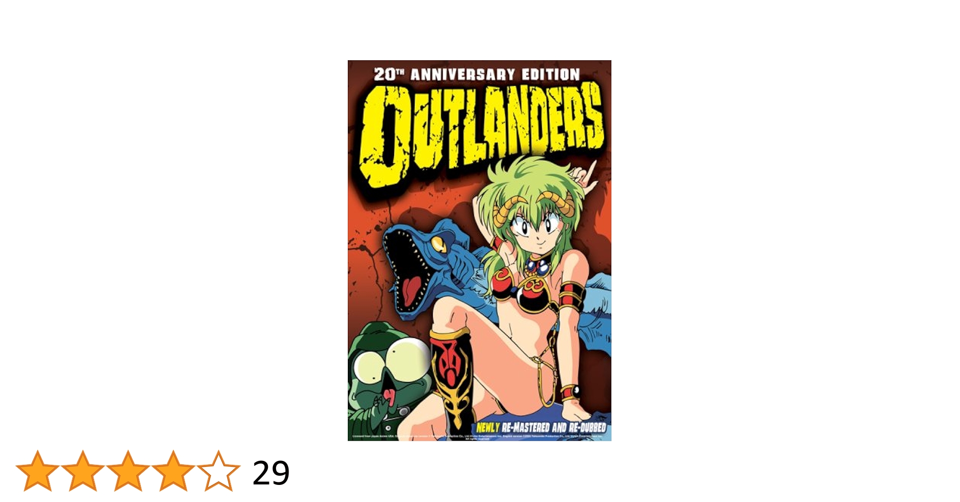 アウトランダーズ OUTLANDERS LP アウトランダーズ OUTLANDERS LP - メルカリ