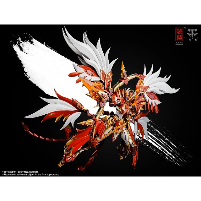 藏〈3枚組〉 Amazon | HiPlay 蔵道模型 四神 朱雀 メカ 合金完成品 CD-03