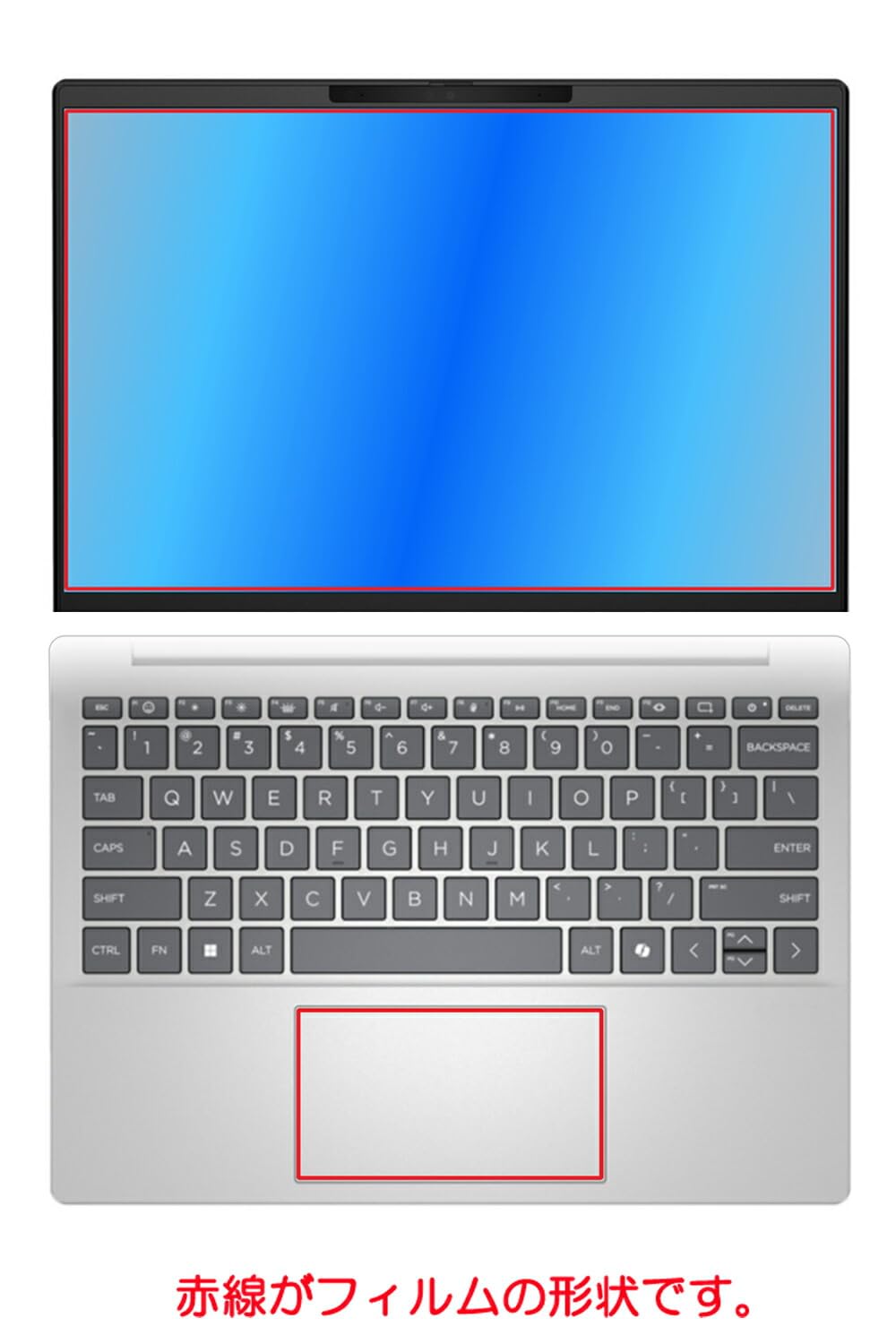 軽くてパワフル！ HP「Pavilion Aero 13-bg0000」は1kg切りのままRyzen 8040シリーズに | がじぇっとりっぷ [2枚セット] ClearView HP Pavilion Aero 13-bg 13-bg0000 2024年モデル 13.3イン