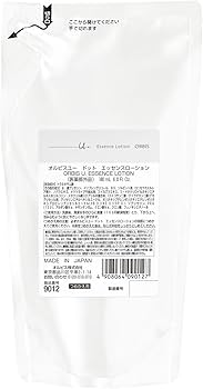 Amazon | ORBIS(オルビス) 医薬部外品 オルビスユードット エッセンス