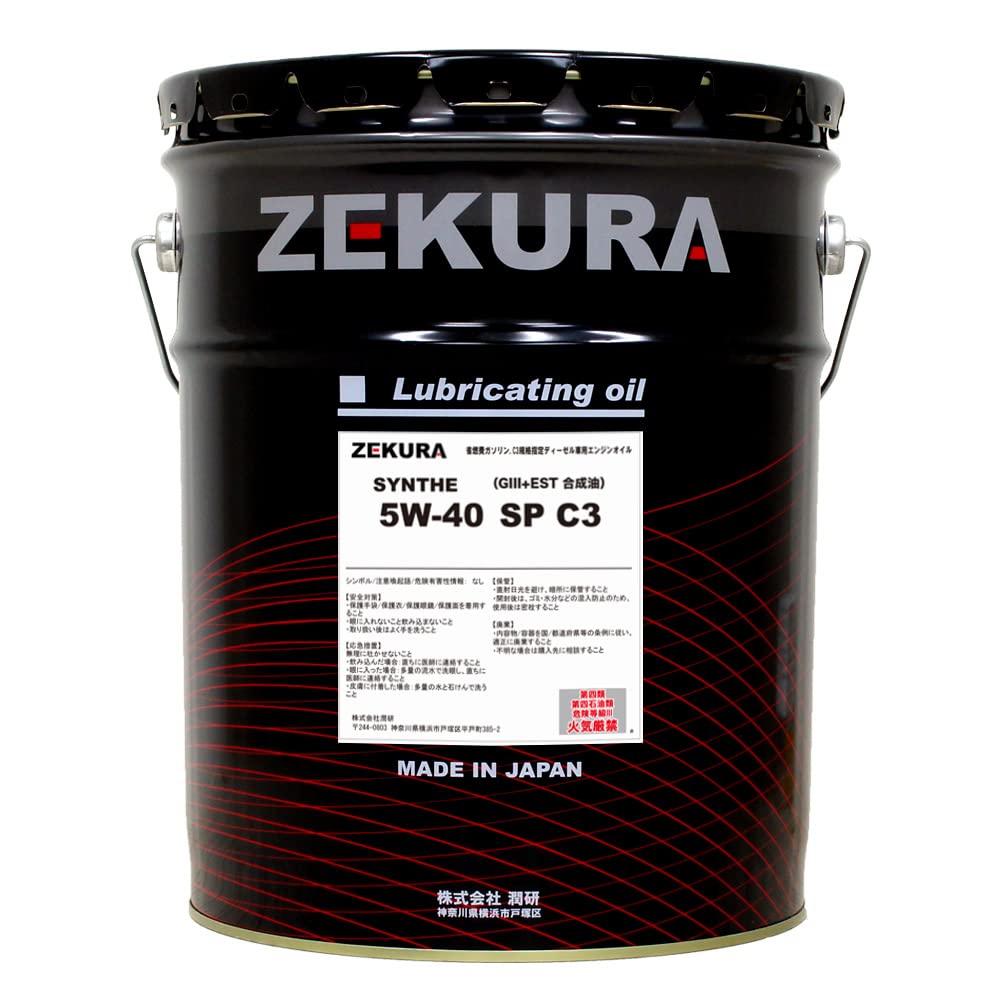 Amazon | ZEKURA SYN 5W-40 SP C3 20L、ACEA対応、高性能