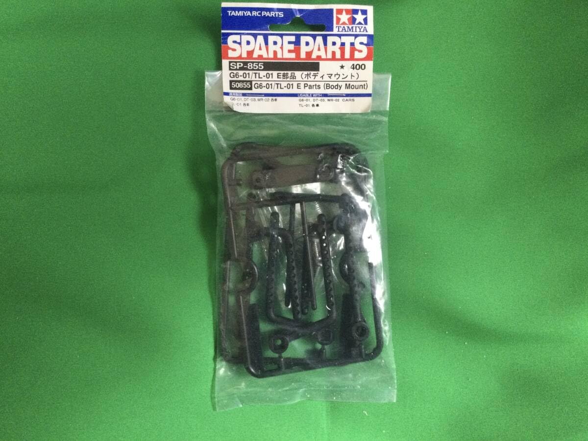 Amazon | タミヤ SP.855 G6-01/TL-01 E部品 ボディマウント 2