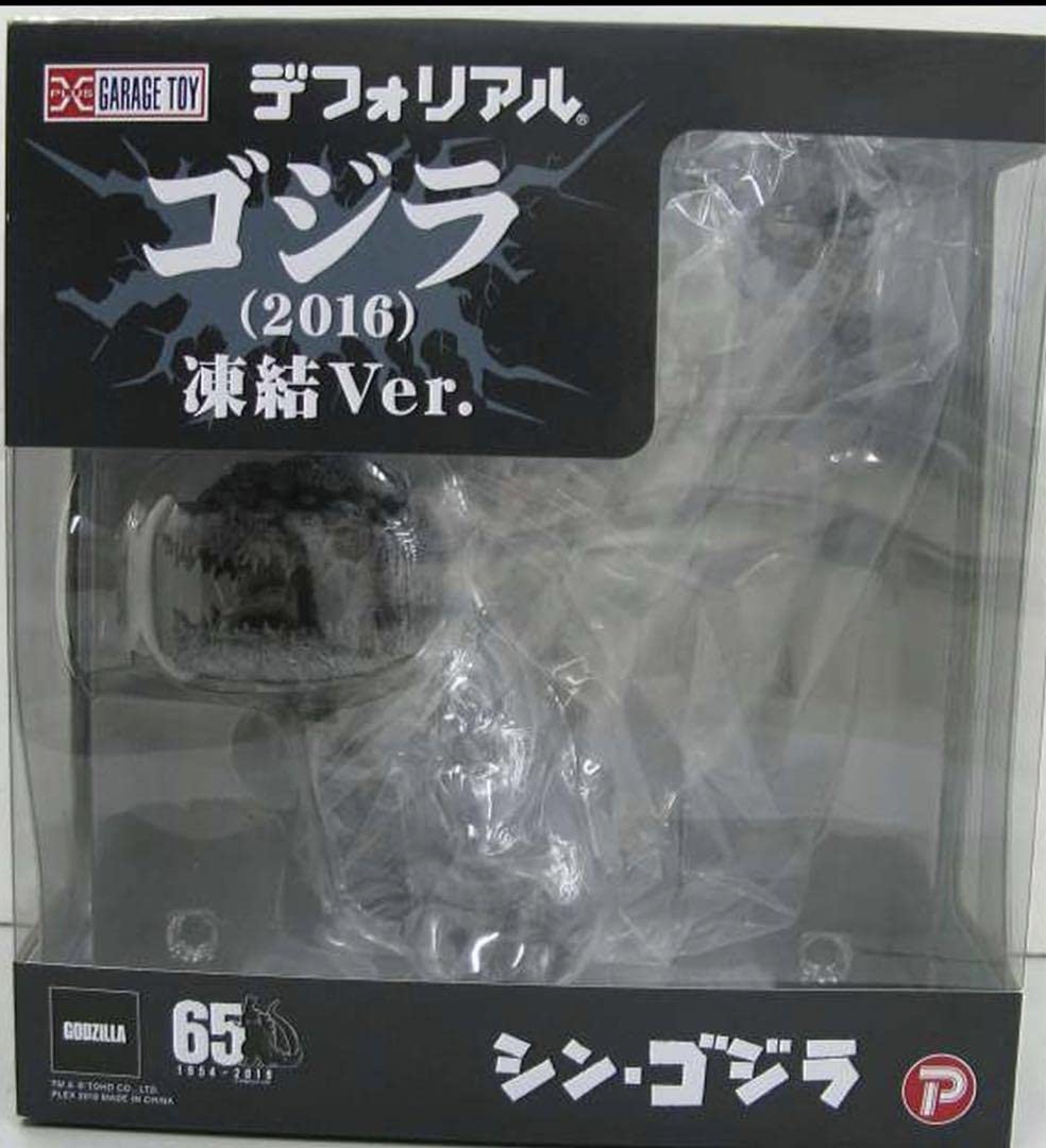 Amazon.co.jp: エクスプラス デフォリアル ゴジラ 2016 凍結Ver 