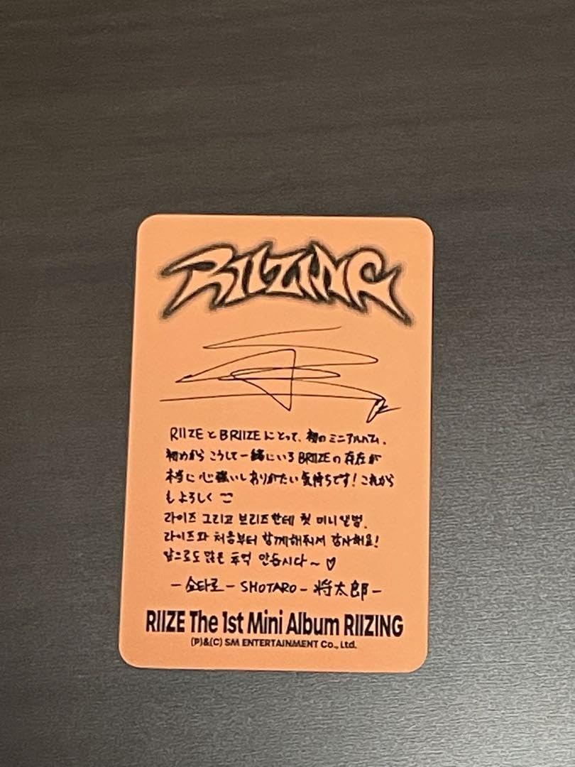 Amazon.co.jp: RIIZE ショウタロウ トレカ : Toys & Games