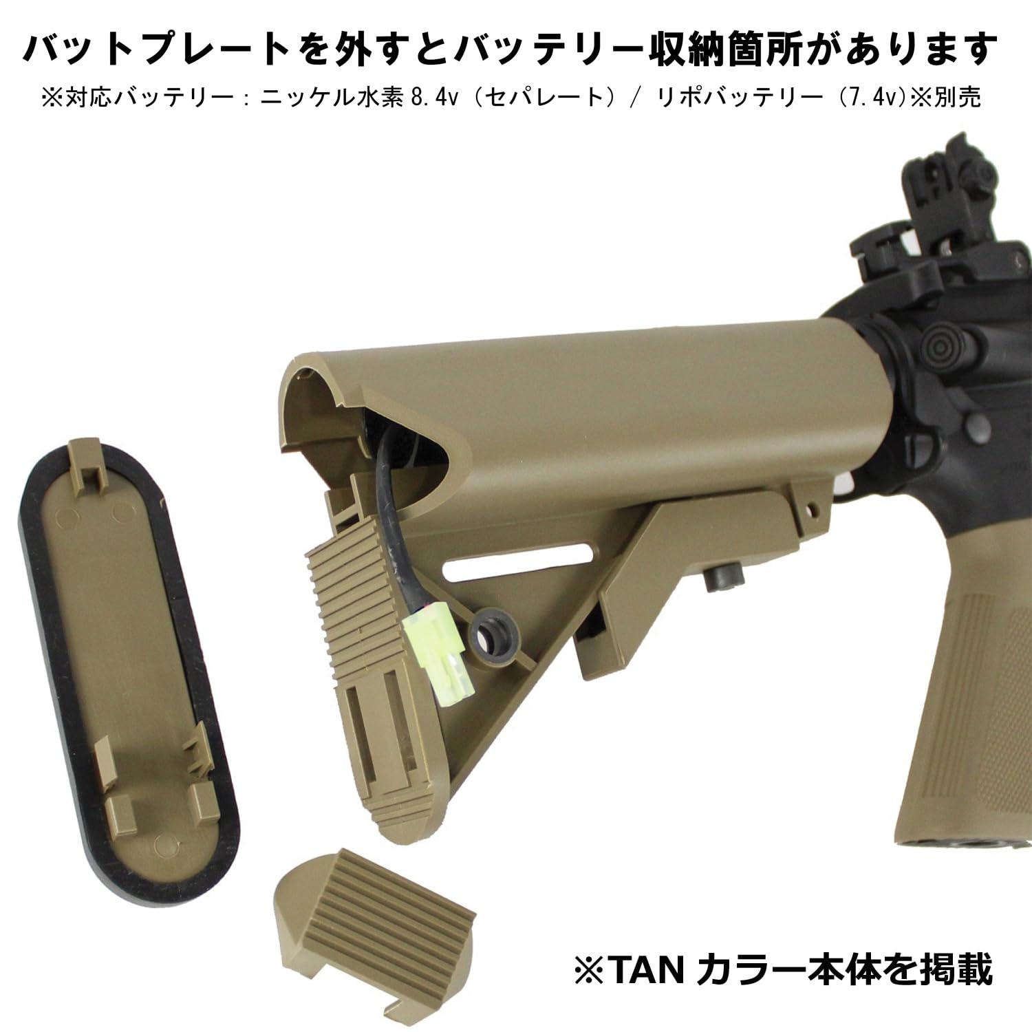 Amazon.co.jp: S&T URG-I 11.5インチ フルメタル G3電動ガン BK(COLT
