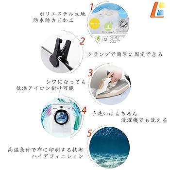 3Ｄ撮影紙  防水 Amazon | Koala 両面印刷できる防水紙 レーザー専用撥水紙 防水