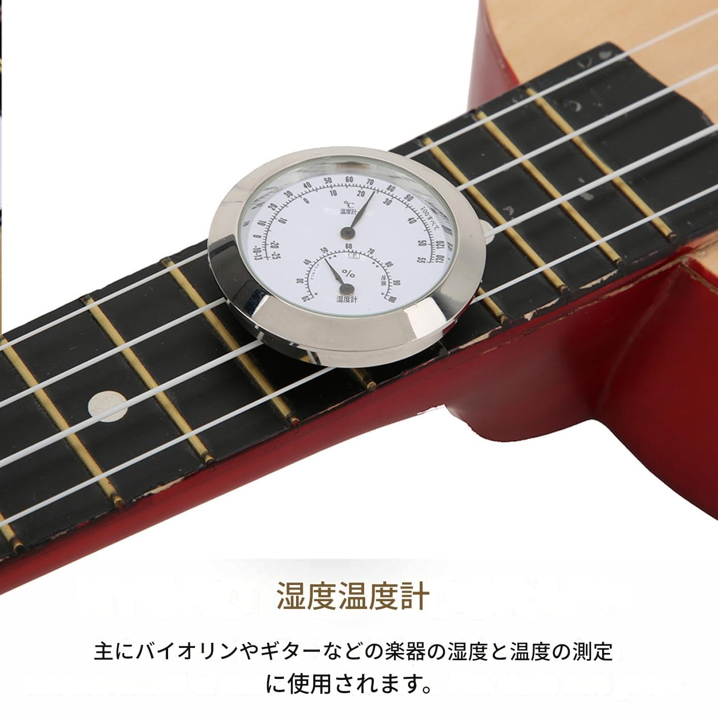 Lang CK-88 バイオリン用ケース 湿度計 温度計付 Lang CK-88 チョコブラウン/ピンク バイオリン用ケース フル