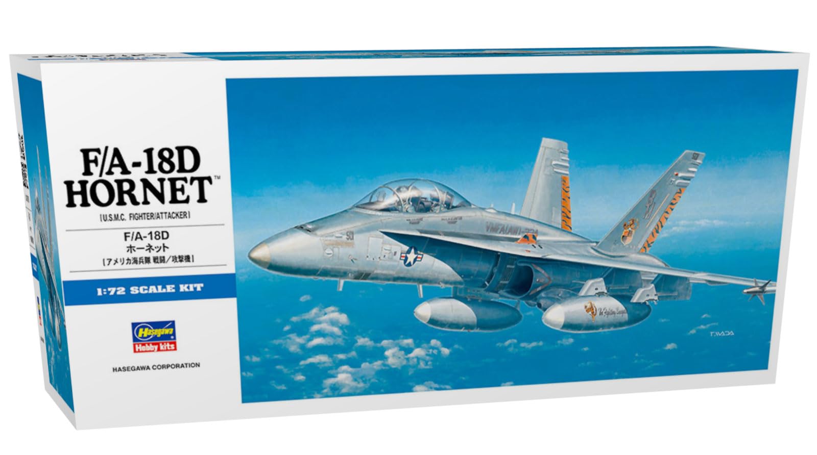 Amazon.co.jp: ハセガワ 1/72 アメリカ海軍 F/A-18D ホーネット