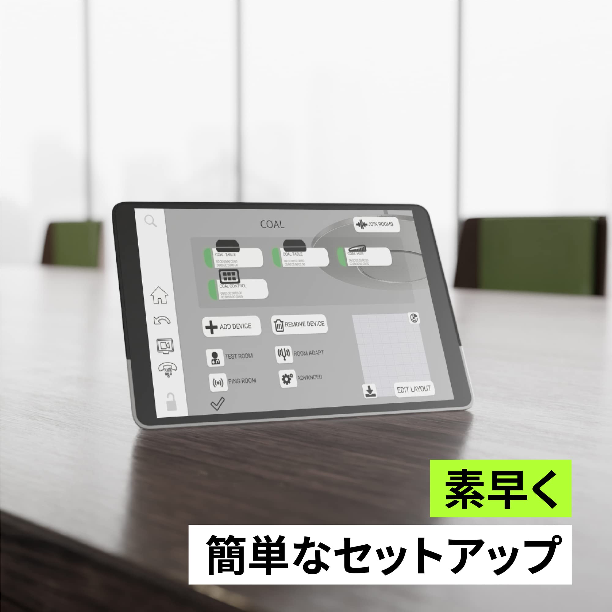 SHURE STEM エコシステム・タッチコントローラー Amazon.co.jp: SHURE STEM エコシステム・タッチコントローラー STEM