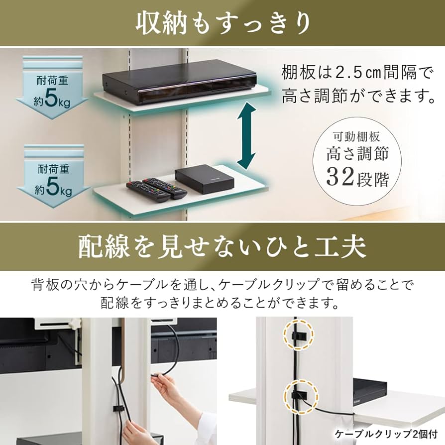 【引き取り価格】IRIS OHYAMA スタンドテレビ台 ライトナチュラル IRIS OHYAMA テレビ台 ローボード おしゃれ アイリスオーヤマ