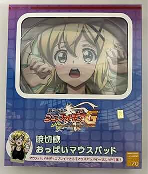 戦姫絶唱シンフォギア おっパイマウスパッド HS特典付属】戦姫絶唱シンフォギアG 月読調 おっぱいマウス