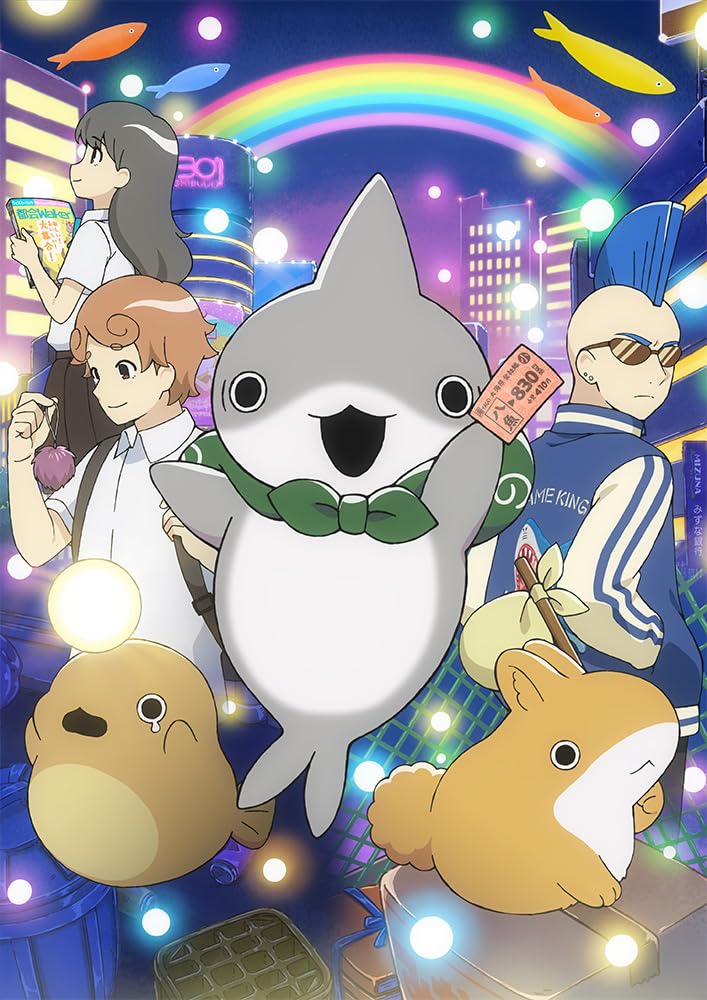 【Amazon.co.jp限定】映画 おでかけ子ザメ とかいのおともだち 数量限定豪華版Blu-ray ≪とかいを映すうるうるアイズぬいぐるみセット付き≫（メーカー特典あり：子ザメちゃんのふわふわキーホルダー付き）(Amazon限定版特典：オリジナルブランケット付き)(購入特典：オリジナルアクリルキーホルダー付き) [Blu-ray]