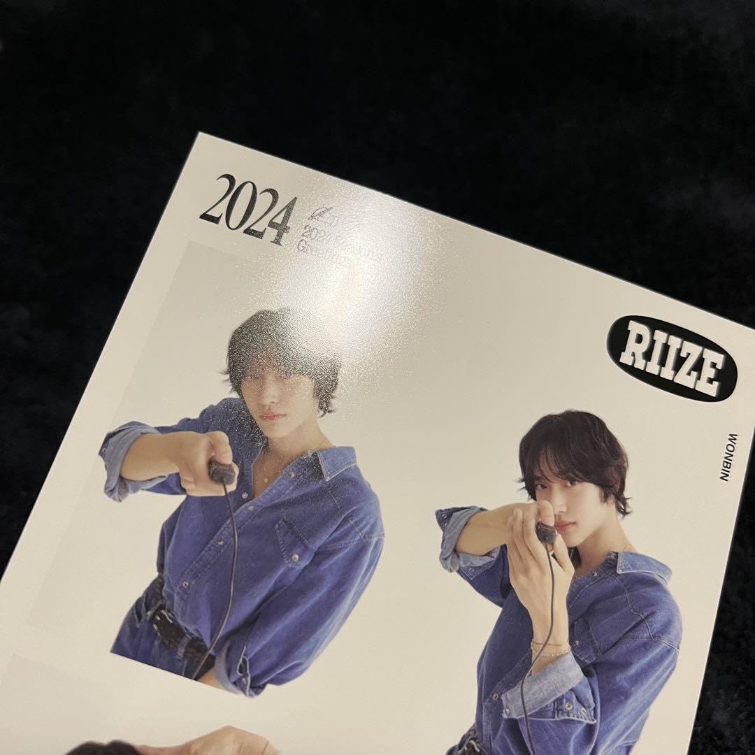 Amazon.co.jp: Riize 2024 シーグリ ウォンビン 4カット フォト