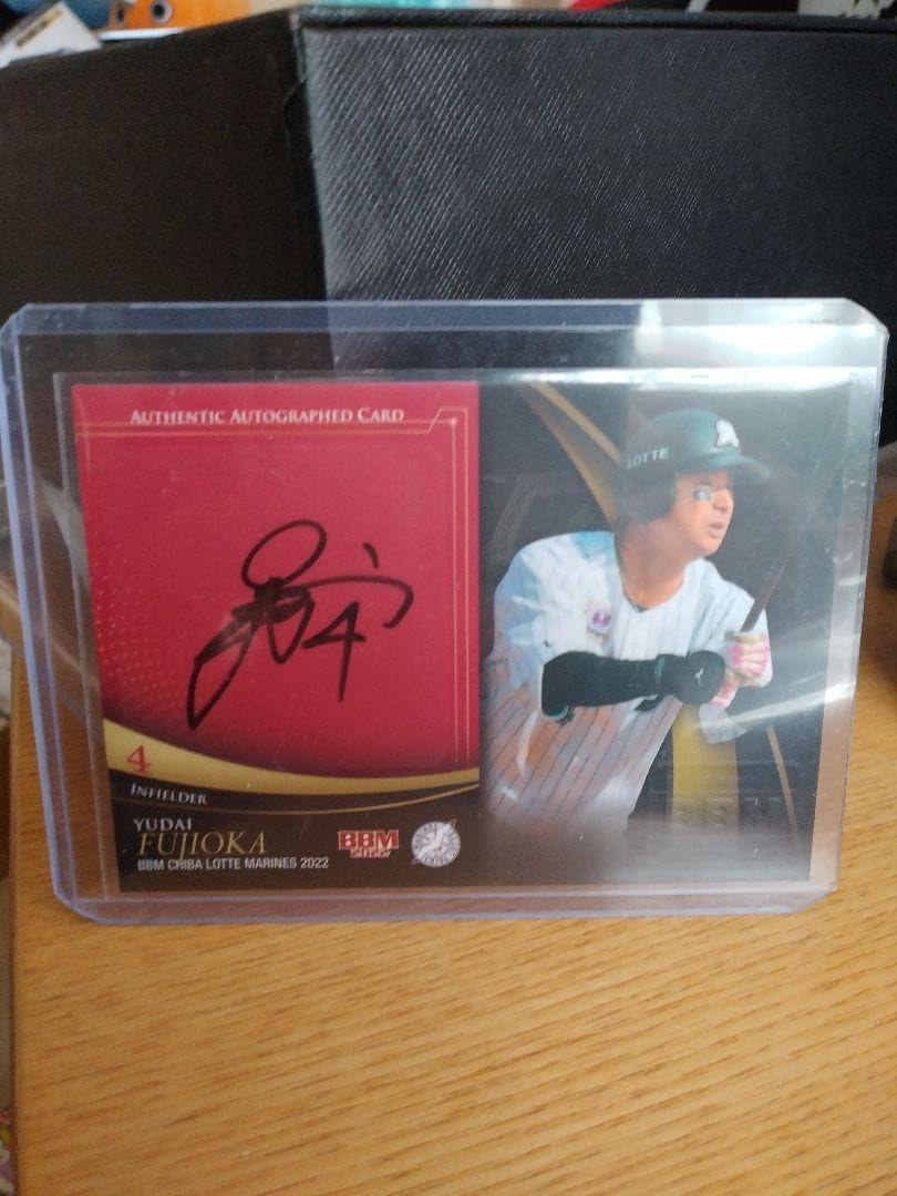 BBM 2022 千葉ロッテマリーンズ 藤岡裕大 直筆サイン 千葉ロッテ