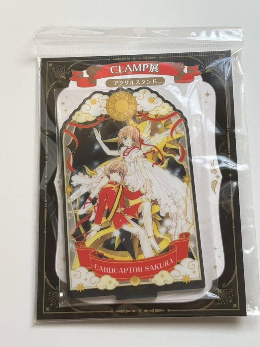 CLAMP展アクリルスタンドセット　レイアース、カードキャプターさくら、ホリック CLAMP展アクリルスタンドセット 魔法騎士レイアース カード