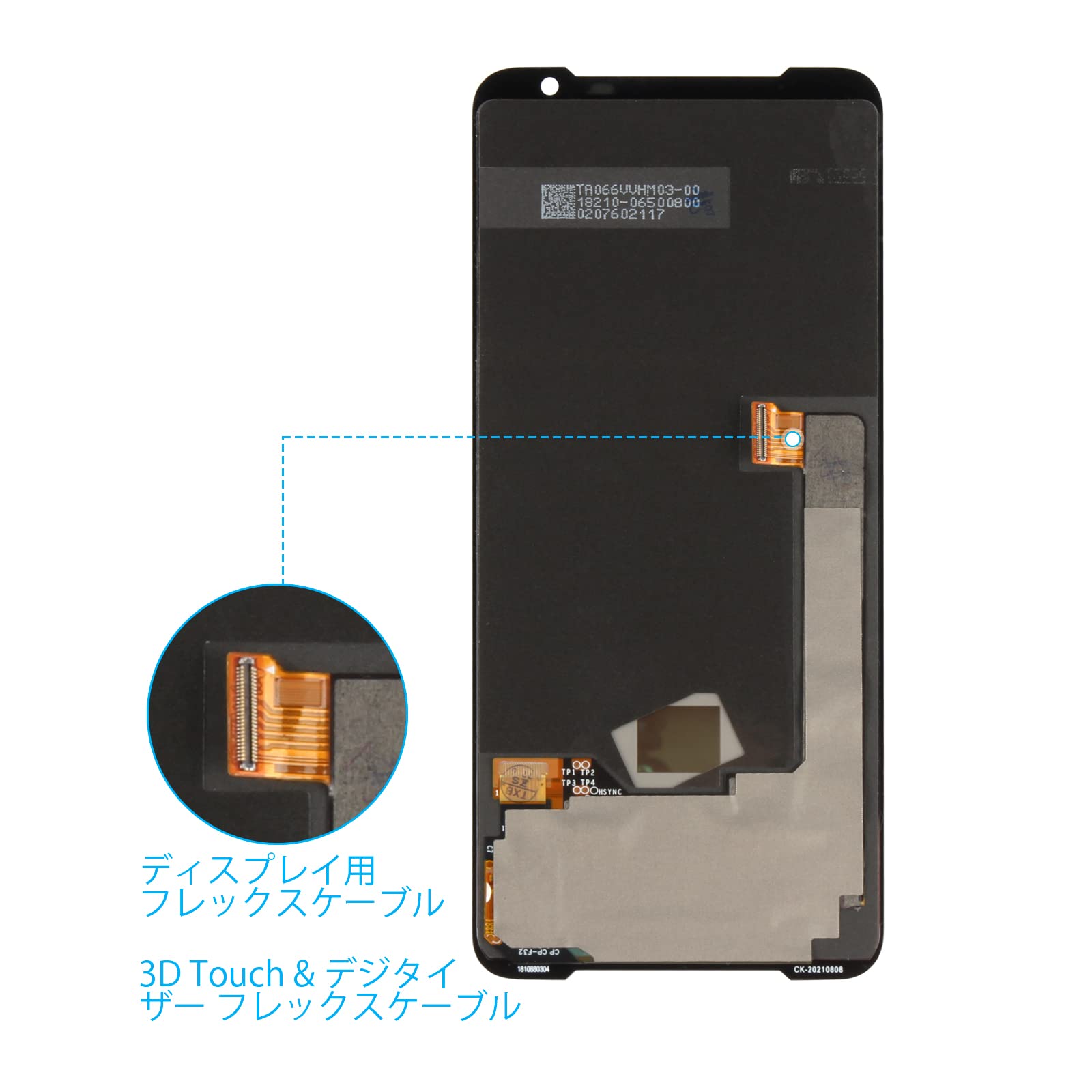 Amazon.co.jp: For ASUS ROG Phone 3 ZS661KL ZS661KS I003DD 6.59