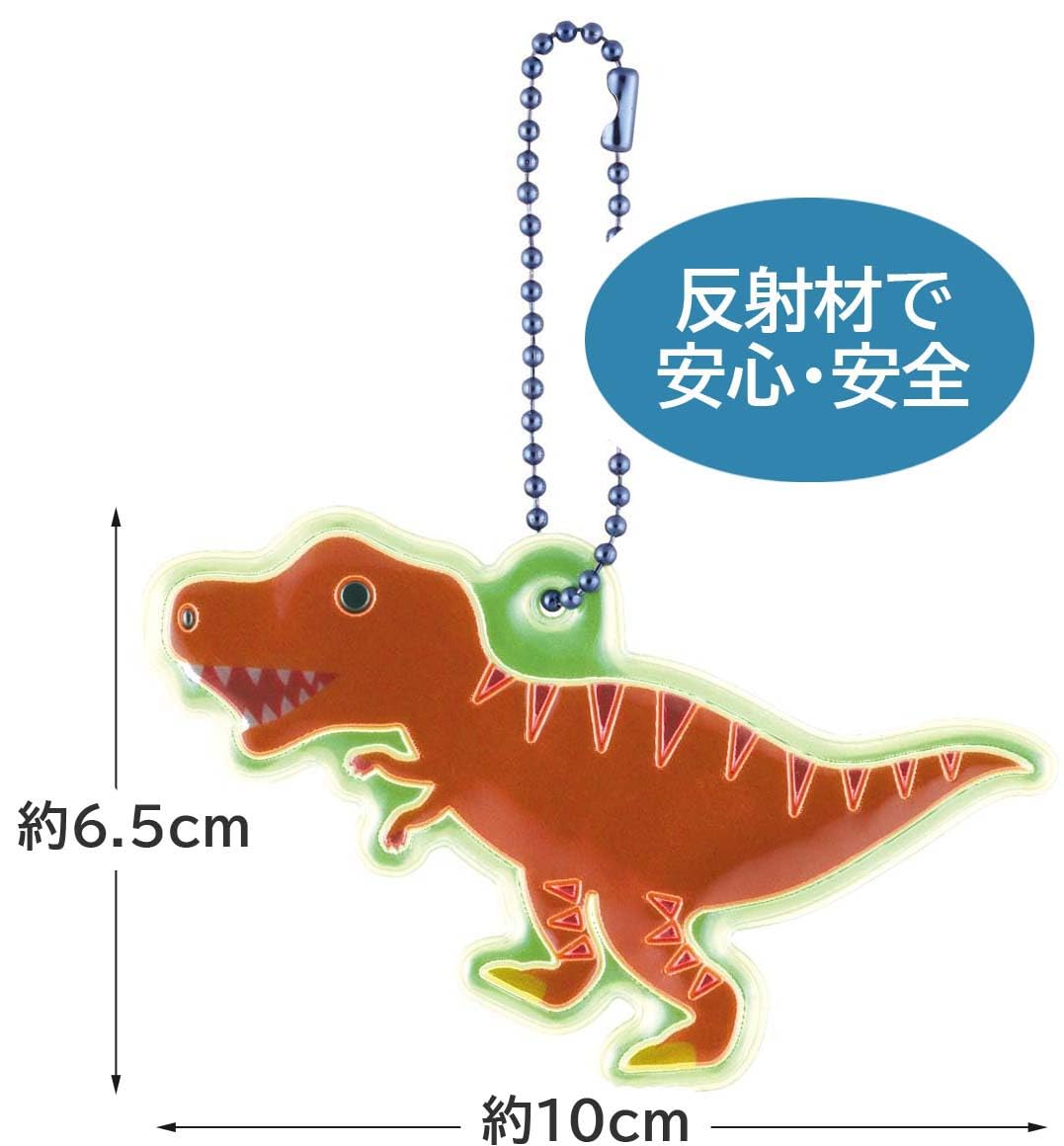 DINO BATTERピクチャーフレーム Amazon.com: Fun Express